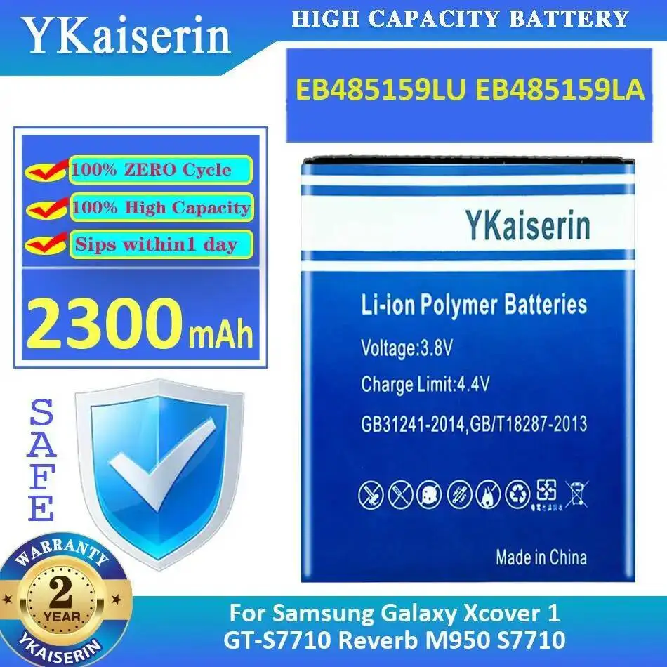 

Mobile Phone Battery EB485159LU EB485159LA 2300Mah For Samsung Galaxy Xcover 1 GT-S7710 Reverb M950 S7710