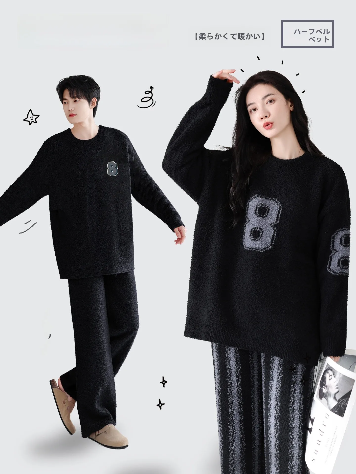 pyjama-thiened-fce-pour-couple-ensemble-de-vetements-d'hiver-pour-la-maison-corail-fce-chaud-adapte-a-l'exterieur