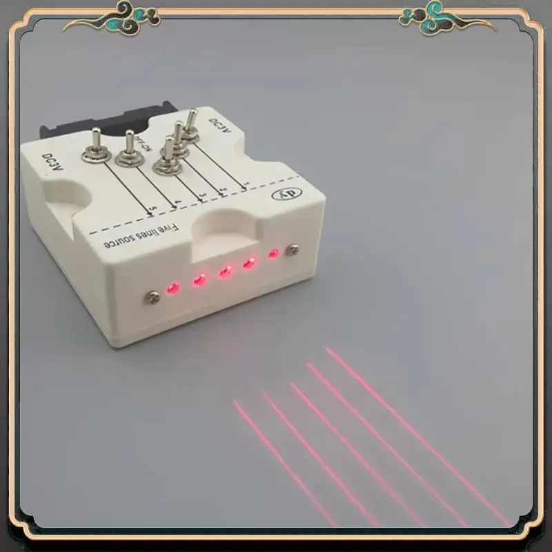 ASMA-Laser Five Line Light Source Parallel Light Source For Physical Optics Convex Len