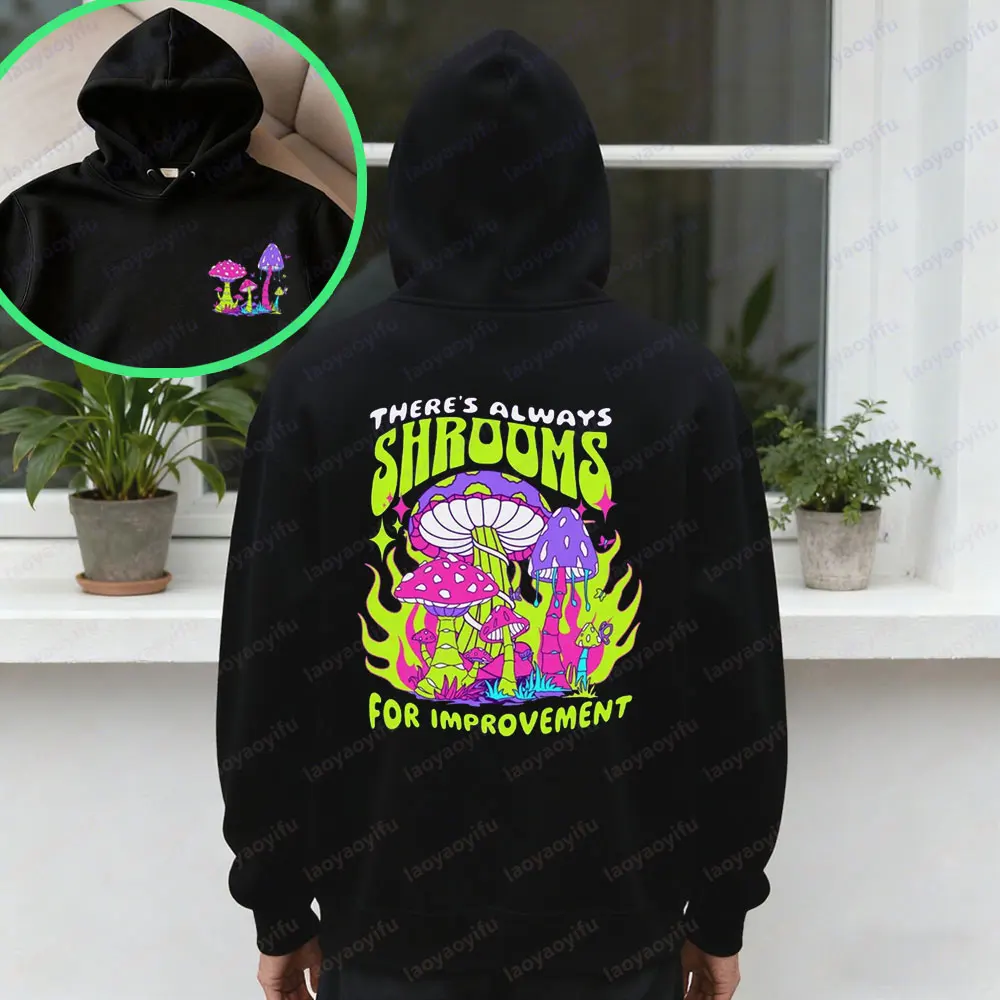Trippy Hoodie Acid Trip Sweatshirt Psychedelics Duplex Printing Hoodie Magic Mushrooms Hoodies Hiphop Men Women Casual Tops