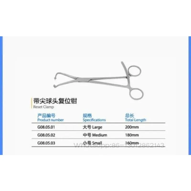 Orthopedic Surgical Instruments Medical Pointed Ball Head Reduction Forceps Point Reduction Forceps Pointed Reduction Forceps