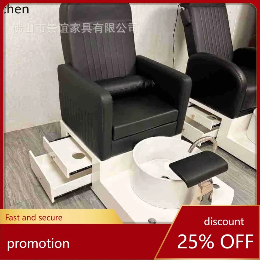 

HXL Nail Art Eyelash Tattoo Electric Reclining Chair Foot Bath Foot Spa Chair