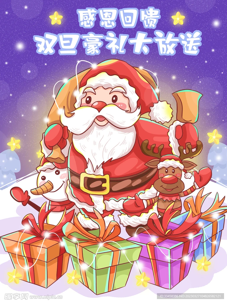 

Металлическая модернизированная задняя ось в сборе для WLtoys 12428, 12423, 12427, 12428-A, 12428-B, 12428-C, запчасти для радиоуправляемых машинок FeiYue 1/12