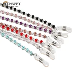 Fashion Woman Sunglasses Chain Cylinder Bead Chain Anti-Falling Glasses Eyeglasses Cord Necklace Gift for Female mask Lanyard
