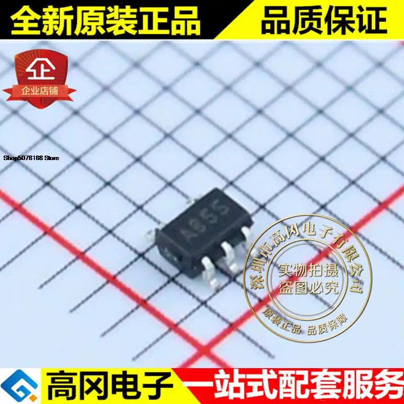 5 Pezzi MCP6541T-I/LT SC70-5 AB55