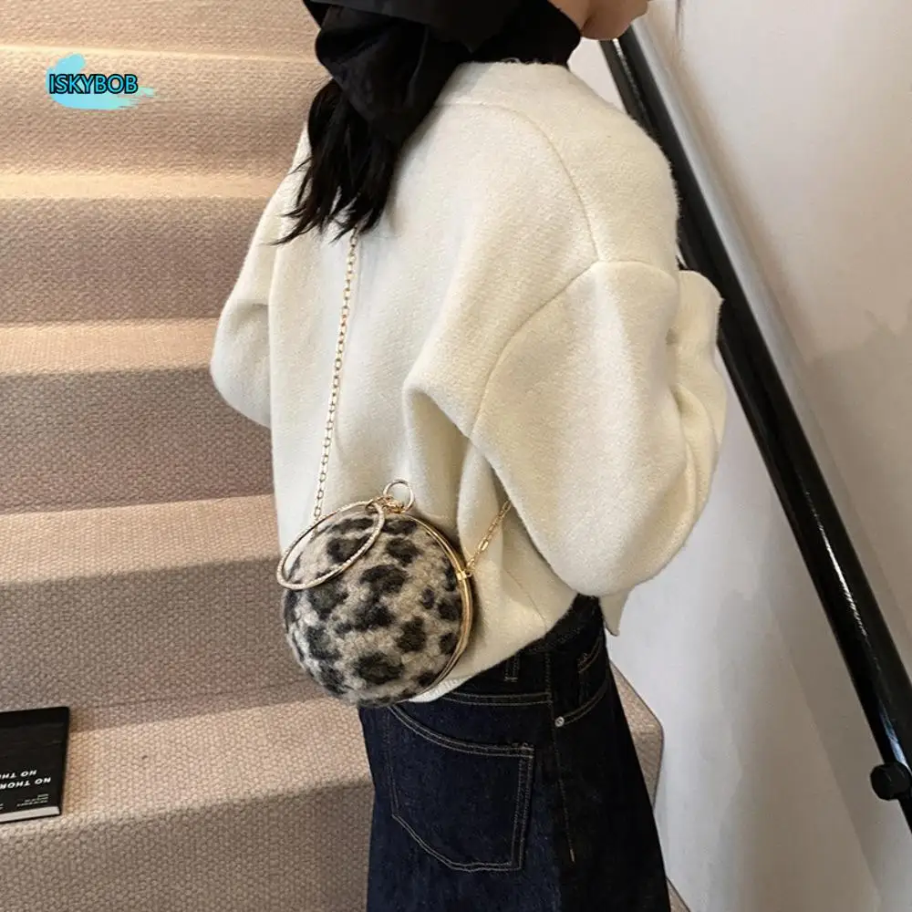 

Casual Rhinestone Evening Banquet Bag Wrist Bag Leopard Print Ladies Clutch Bag Ring Handle Chain Crossbody Bag Party