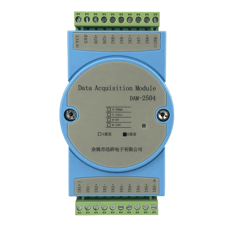 4/8 Channels 4-20mA Current 0-10V Voltage Analog Acquisition Module Converted to RS485 DAM-2504