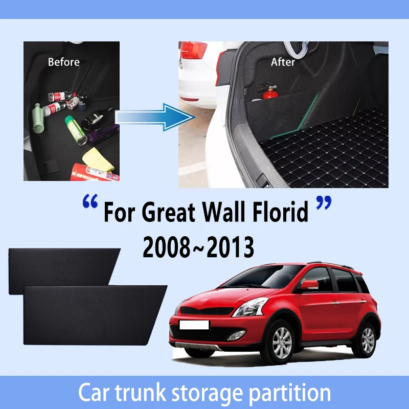 

Автомобильные аксессуары для Great Wall Florid 2008 ~ 2013 2012, перегородка для хранения багажника, многофункциональный органайзер для салона автомобиля
