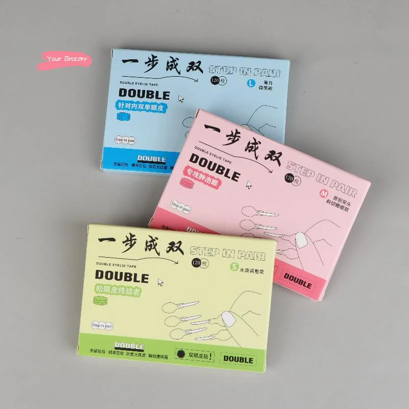 120 個の目に見えない二重まぶたステッカー防水ナチュラル長持ちツール付き透明まぶたストリップアイメイク用