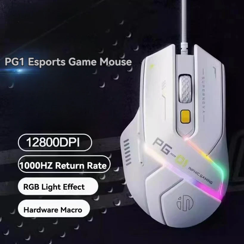 Inphic Pg1 Wired Mouse Gaming Mouse RGB Light Emitting   Macro Programming 12800DPI  6 Keys Computer Mouse 1000hz Polling Rate