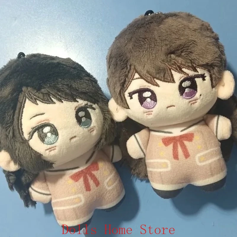 10CM BanG Dream Taki Shiina Umiri Yahata Kawaii Anime llavero colgante de felpa figura de dibujos animados modelo peluches mascota regalo de Navidad