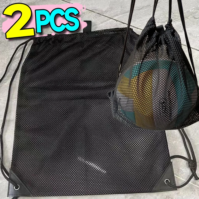 

Breathable Mesh Drawstring Storage Bag Travel Beach Gym Backpack Pouch Reusable Produce Fruits Vegetable Organizer Laundry Bag