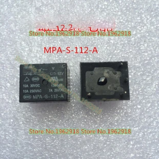 MPA-S-112-A 12V integrated circuit