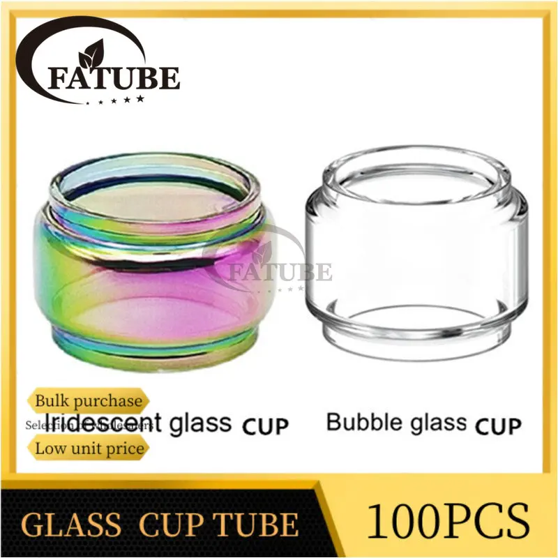 

100pcs Bubble Glass Cups for GLASS TUBE UFORCE T1 T2 T3 / Uforce L / Maat tank NEW / ARGUS GT II MT XT