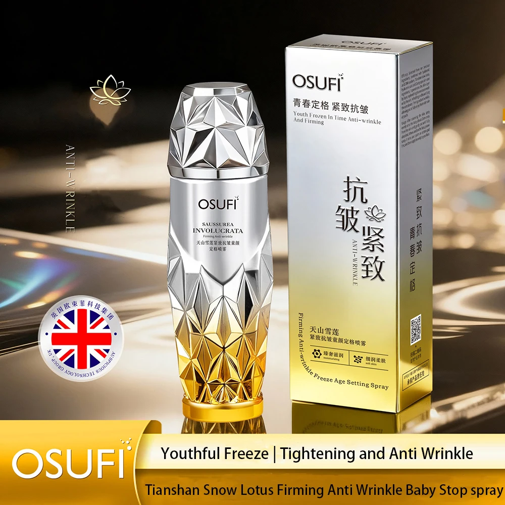 

OSUFI Tianshan Snow Lotus Spray Firming Facial Contours Beauty Essence Moisturizing Penetration Face Serum Korean Skincare