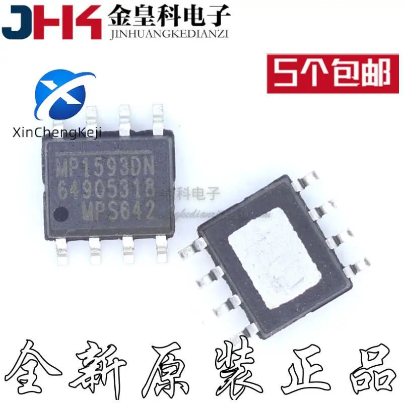 

30pcs original new MP1593 MP1593DN MP1593DN-LF-Z 8-pin SOP8