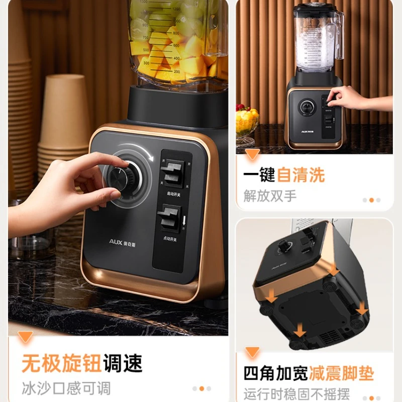 خلاط تجاري لمحلات شاي الحليب - صانع عصائر متخصص، عصارة منزلية، محضر طعام لزحليب الصويا/التكسير بالثلج/المزج