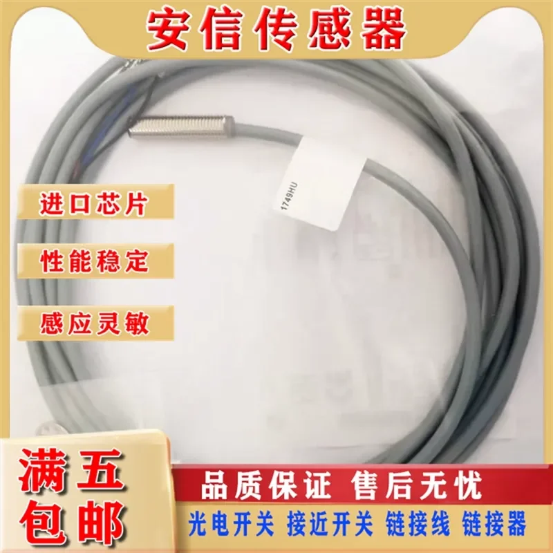 Boutique BES00NT Balluff Proximity Switch for BES 516-324-G-E4-C-03 DC 3 Wire PNP Normally Open