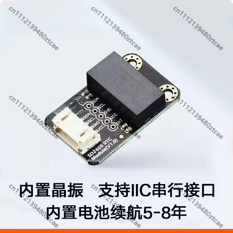 Module DFRobot Gravity, I2C Calendar Date Time Recording Accessory for Student Coding Timing Automatic Control Experiment