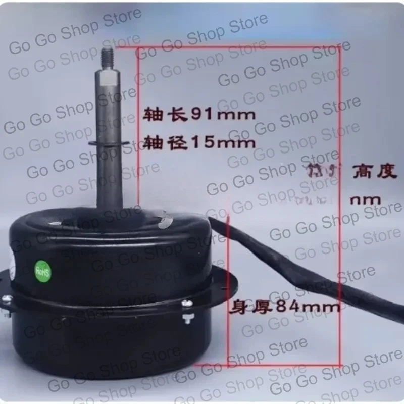 Suitable for  Fan External Motor GAL050H61222-K02 Heat Pump Cooling Motor 50W Forward