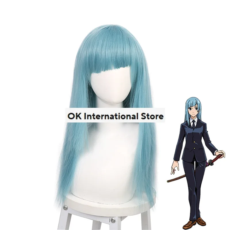 Costume de Cosplay Japonais Bleu Marine avec Perruque pour Femme Adulte, Uniforme de Lycée, Manteau Imbibé de Campus