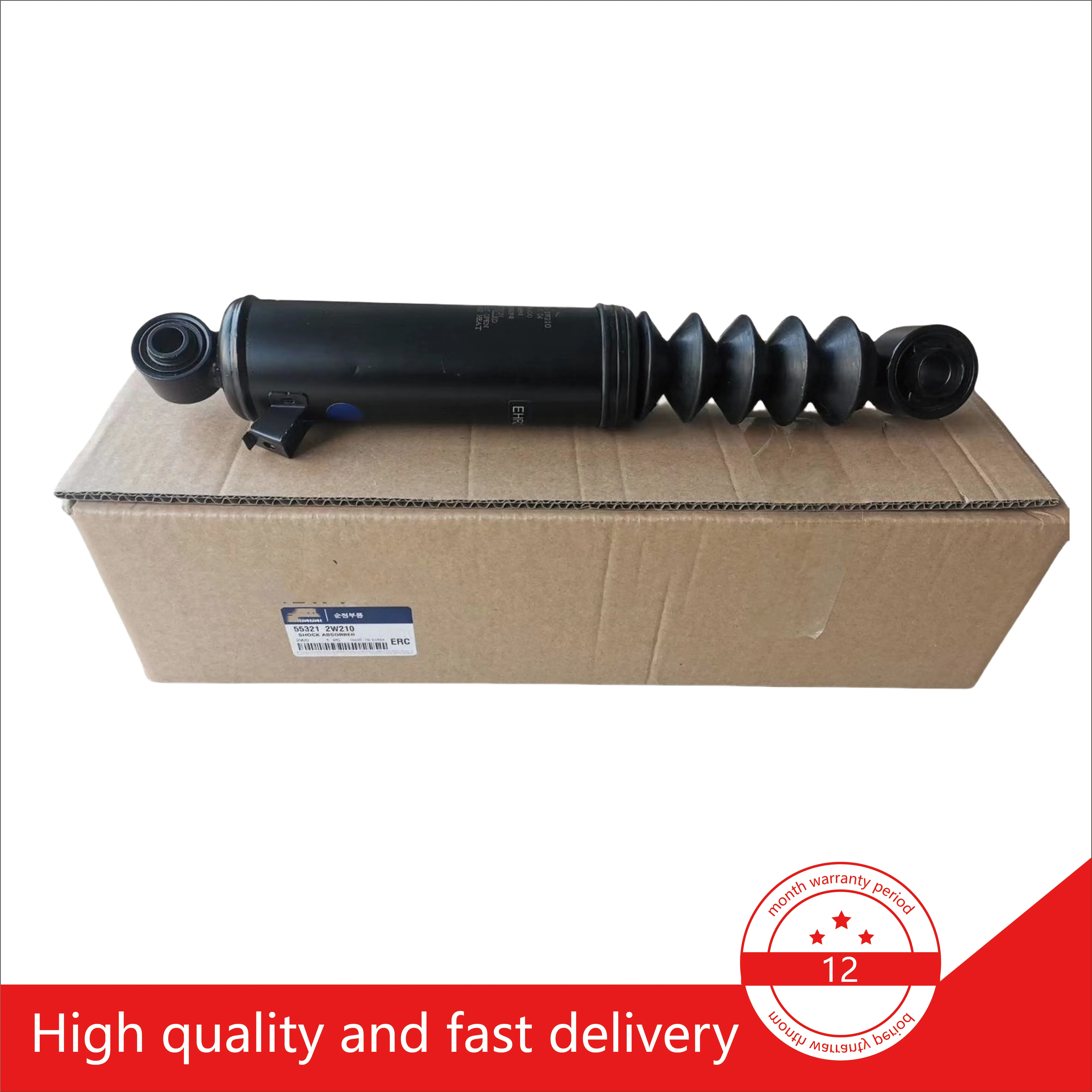 

Автоподвеска 55320-3J100 55321-3J000 задний амортизатор левый и правый для Hyundai Veracruz ix55 2007-2013 Air Ride Leg для автомобиля