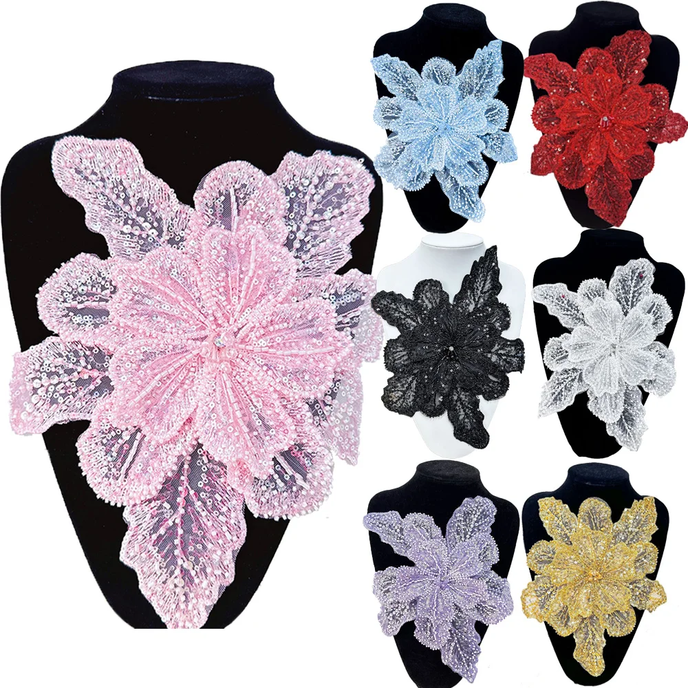 

1Pc 3D Embroidered Bead Flower Tulle Lace Patch For Shiny Evening Dress Bridal Veil DIY Handmade Applique Fabric Sewing Material