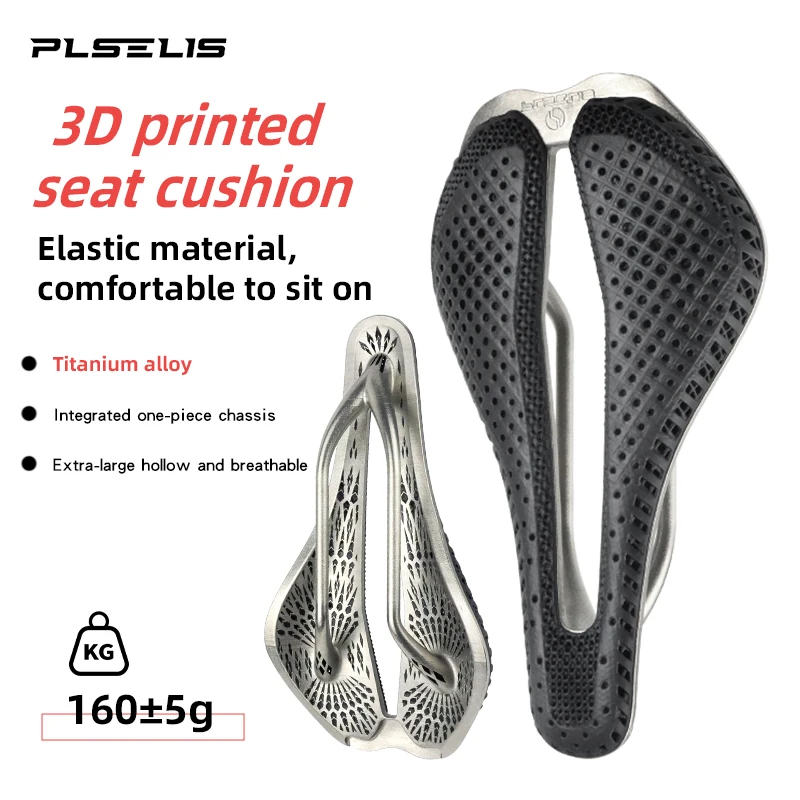 �y�Z�[�����zPLSELIS ���[�h�o�C�N �`�^������ 3D�v�����g �V�[�g�N�b�V���� �v�X���[ �}�E���e���o�C�N �n�j�J���T�h��