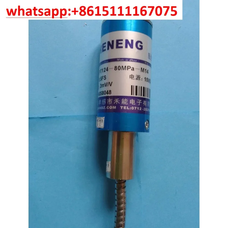 Heneng High-Temp Melt Pressure Sensor PT124/PT124B/PT131/PT127 for Extruder