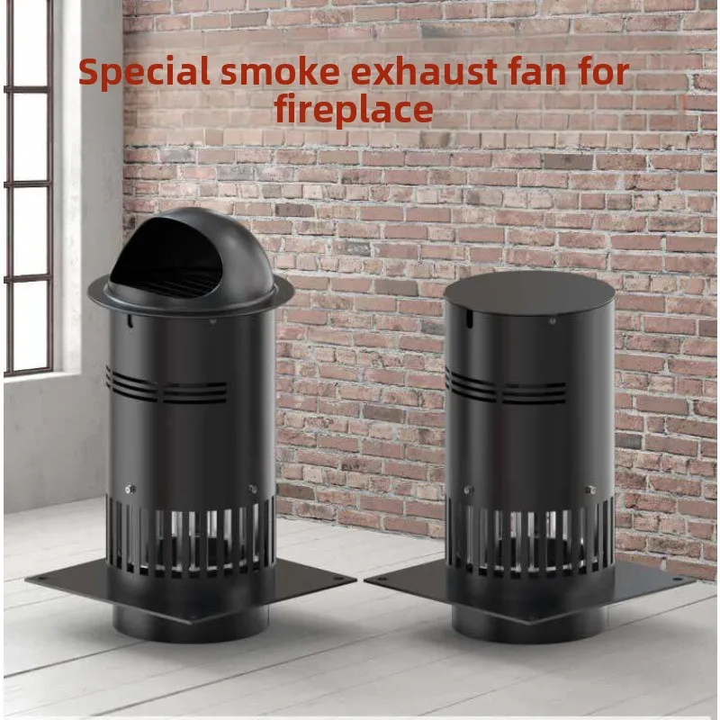 Particle Furnace Exhaust Fan, High Temperature Resistant, Smoking Resistant, Corrosion-resistant, Fireplace Induced Draft Fan