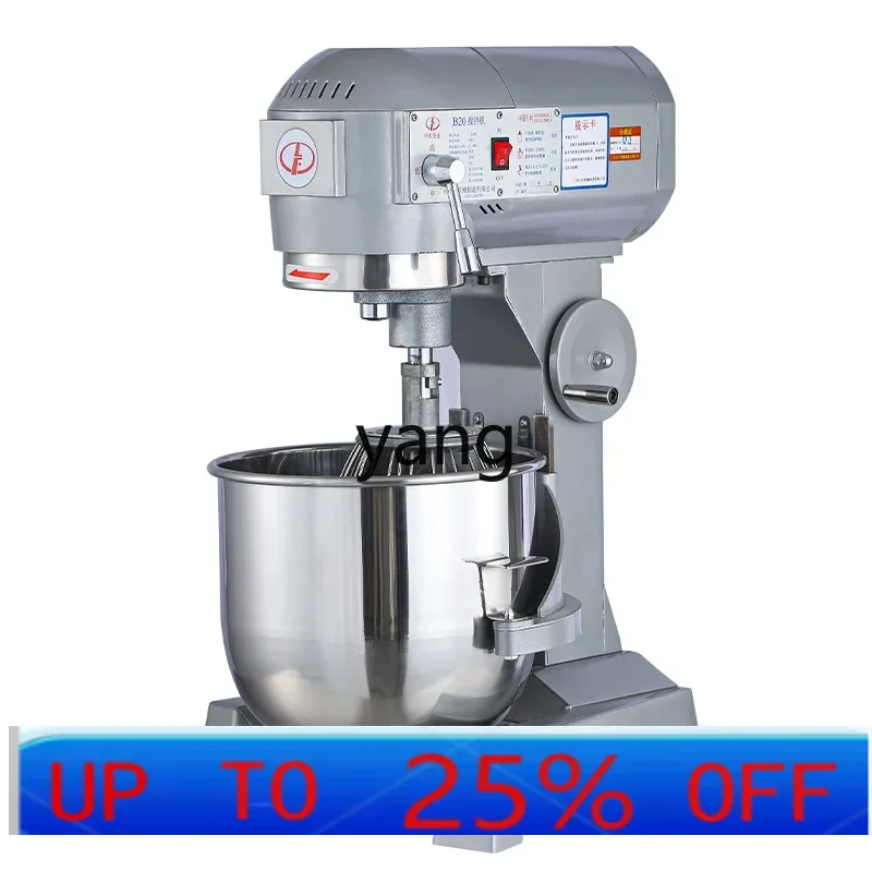 

YJQ Commercial Mixing Machine Powerful Egg Beater Kneading Flour Filling Chef Cream Milk Machine