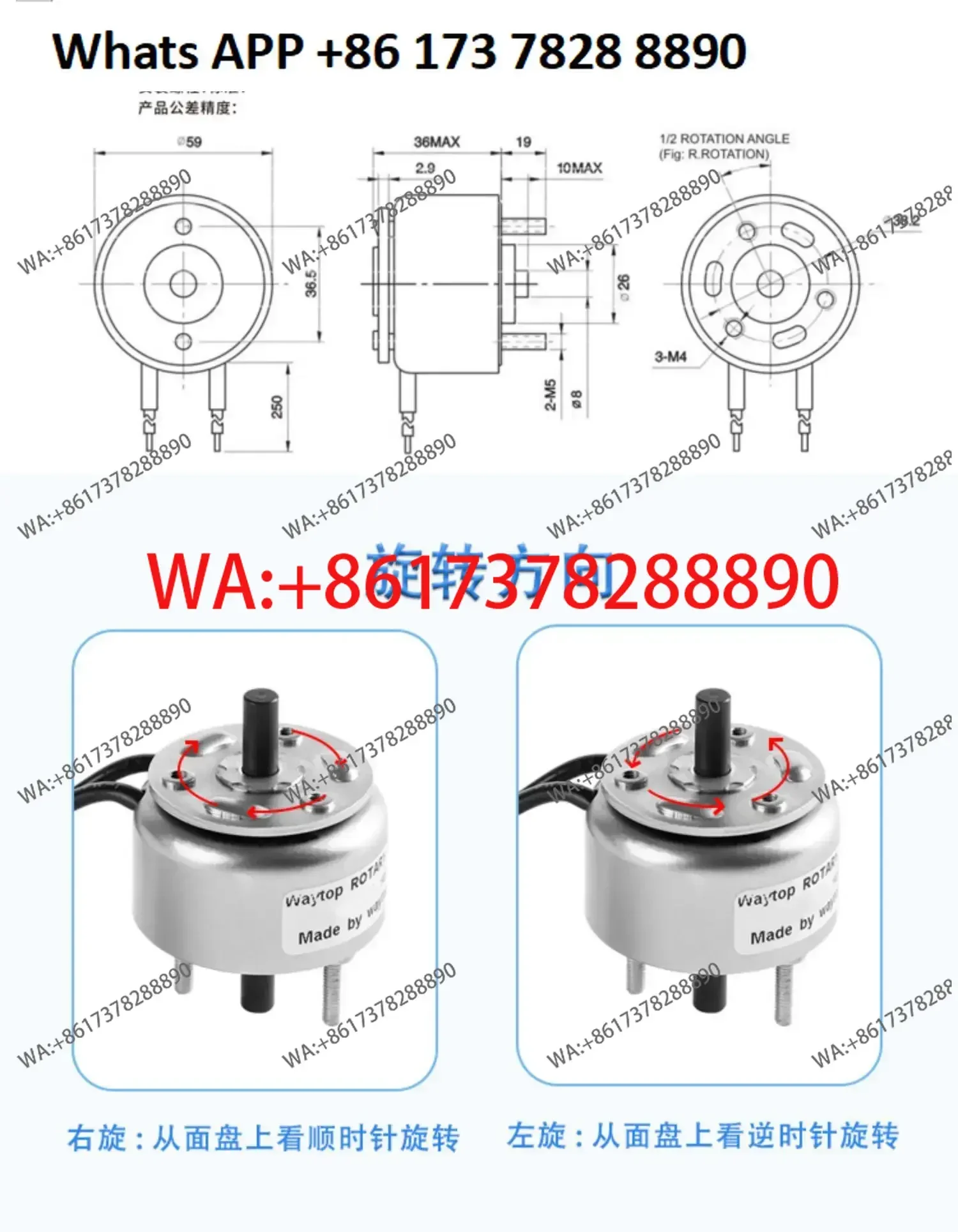 M59031137RL Compatible Power-off Self-Reset Electric Hammer Capacitor Sorter with Rotating Electromagnet for Automotive Repair