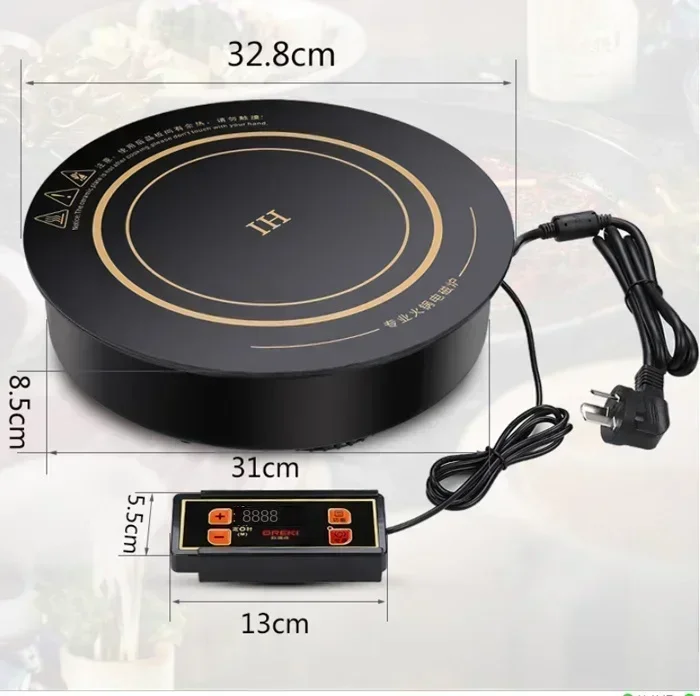 220V 32.8CM OREKI Round Commercial Built-in Hob with Line Control, 3000W Copper Hot Pot Induction Cooker for Hot Pot Shop