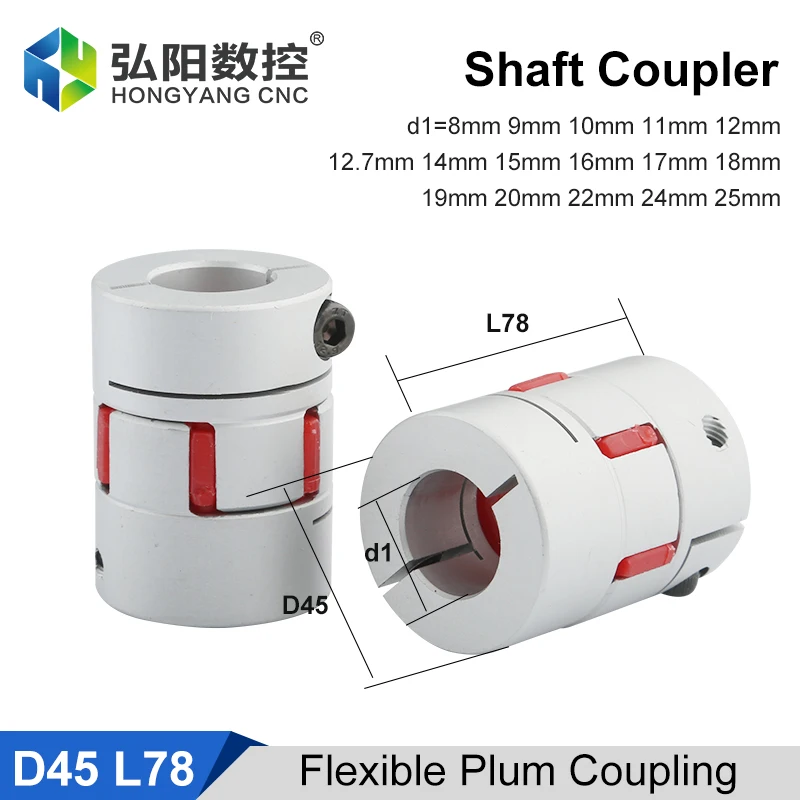 

Plum Shaft Coupler D45 L78 Star Engraving Machine Servo Motor Aluminum Alloy Coupling 10/12/14/16/18/20/22/24/25mm CNC Encoder