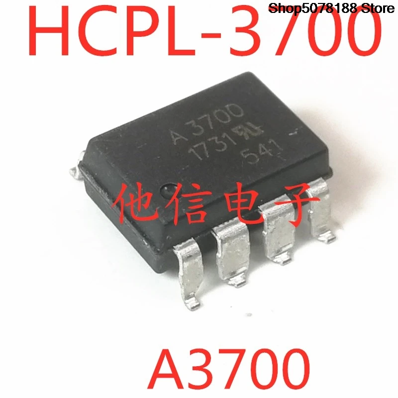 10pieces OptoCoupler A3700 HCPL-3700  SOP-8  HCPL3700 HCPL3700SD Original integrated circuit