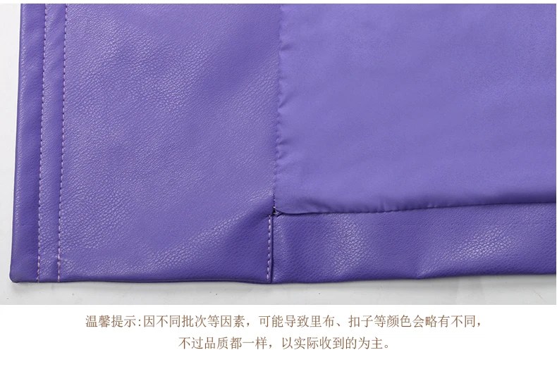 Mauroicardi Spring Long Waterproof Soft Purple Pu Leather Trench Coat for Women Sashes Luxury Elegant Leather Overcoat 2025