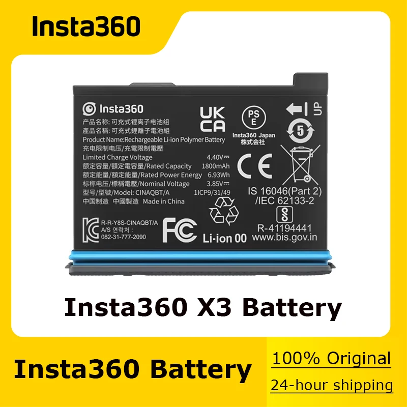 100% Original Insta360 X3 Battery.1800mAh capacity, Lithium-Ion Rechargeable Battery, 360 Camera Accessories