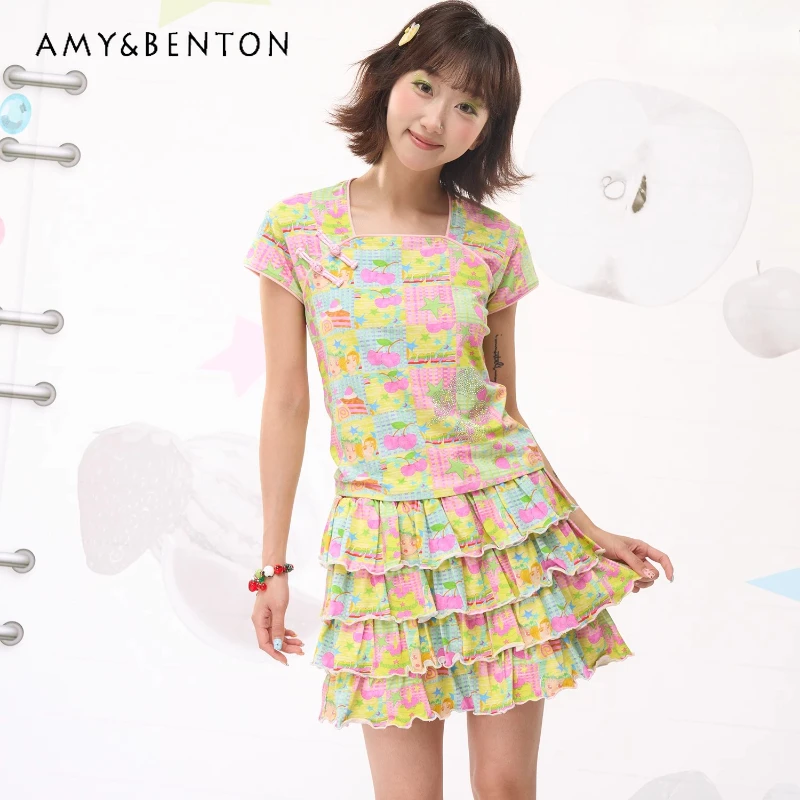 

Original Design New Sweet Cartoon Fruit Print Women's Top 2025 Summer Chinese Pink Button Age Reduction Cake Skirt Suit Ladies