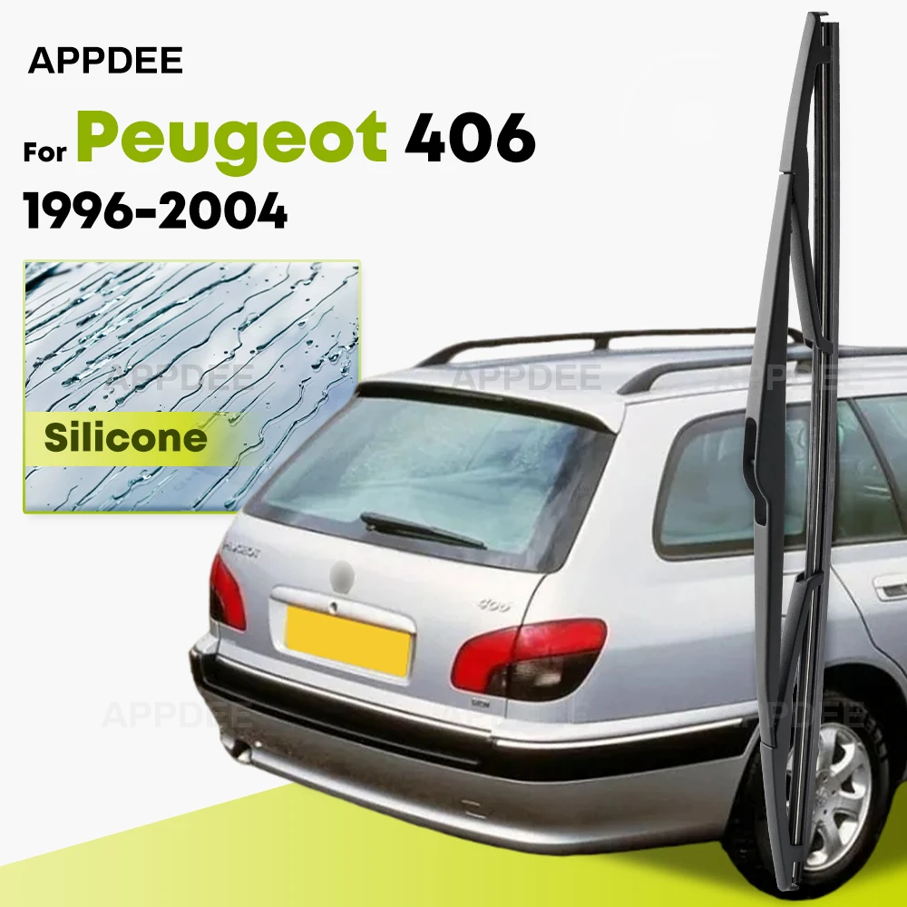 

Силиконовая щетка заднего стеклоочистителя для Peugeot 406 1996-2004, 14 дюймов, с покрытием