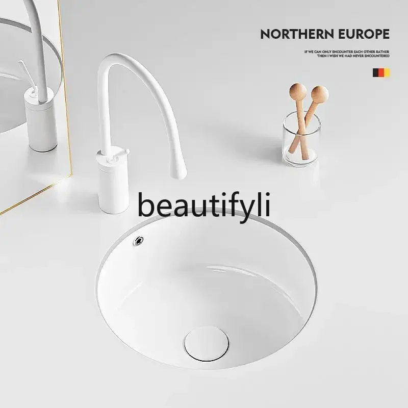 Hot sales  Regular round flat bottom undercounter basin Embedded wash basin Small size balcony household ceramic bathroom basin
