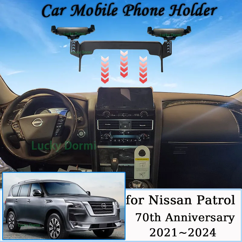 

Car Mobile Phone Holder for Nissan Patrol 70th Anniversary 2021~2024 MagSafe Magnetic Bracket Navigation Stand Auto Accessories