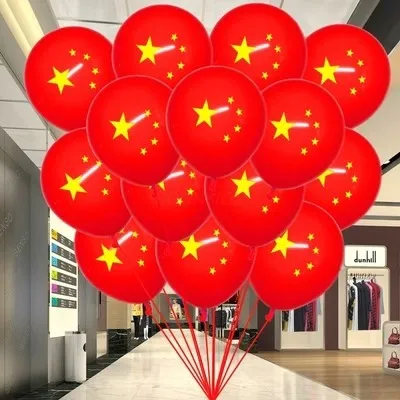 Globo de pentagrama engrosado, decoración del día nacional, Festival del Medio Otoño, estrella, diseño de centro comercial rojo, globo redondo de látex