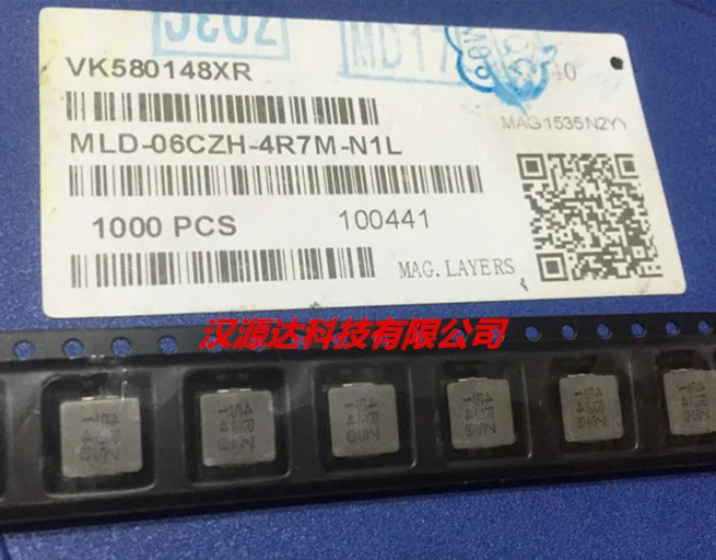 

50pcs/lot MLD-06CZH-4R7M-N1L 0630-4.7UH 20% 10A chips Electronic new