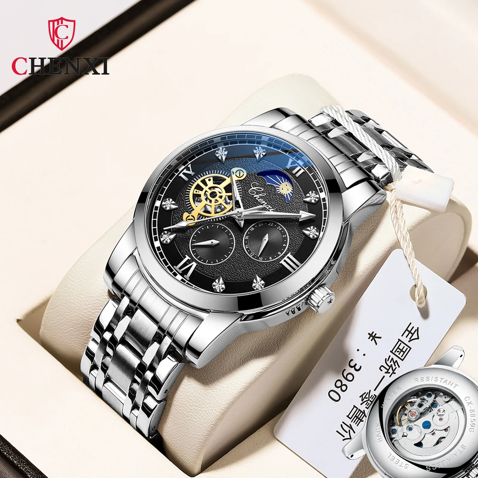 CHENXI 8859 Mechanical Watch Men Business Fashion Silvery Gold Sun Stainless Steel Strap Clock Analog Display Wrist Watches