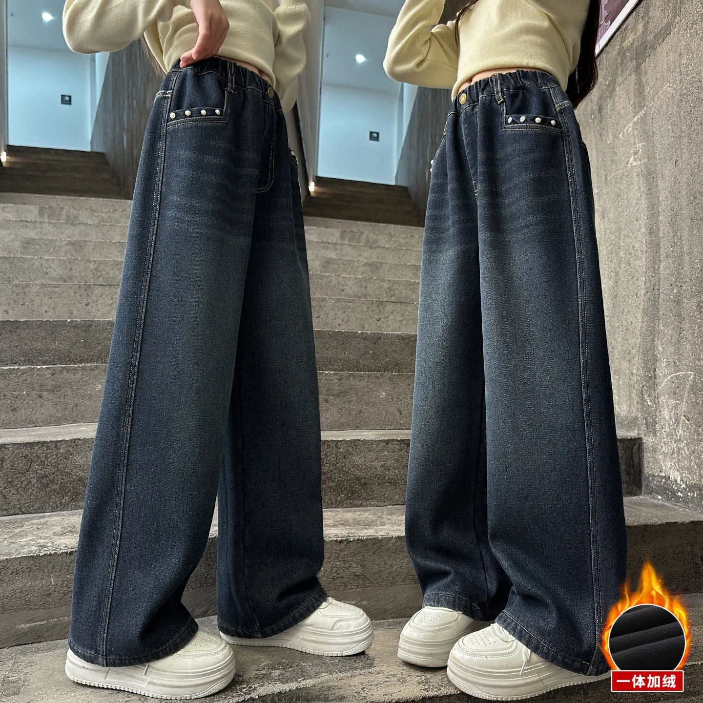 الفتيات موضة الديكور جيب الشتاء الدافئة الدنيم السراويل 2026 جديد الأطفال معزول الجينز للأطفال صوف مبطن الجينز بنطلون #1