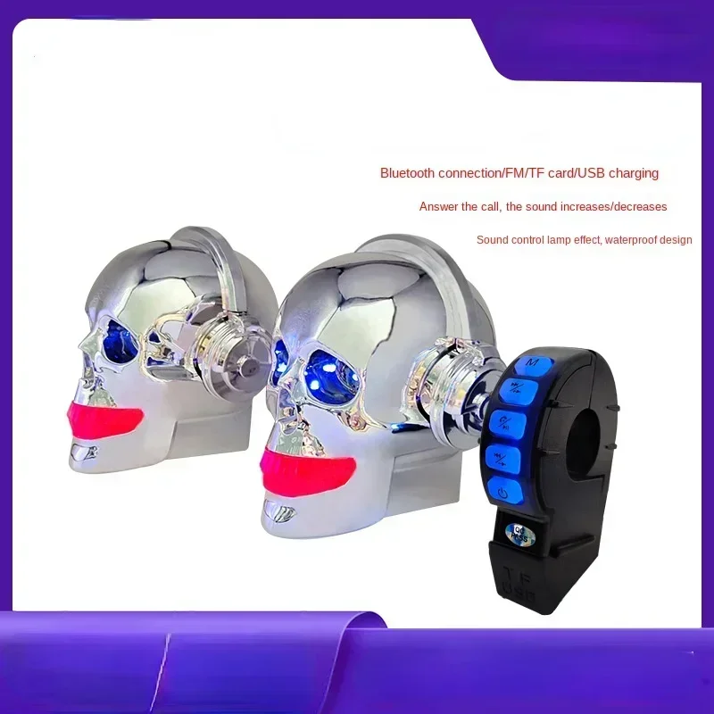 

Прочная 12В мотоциклетная звуковая система на запястье, автомобильный сабвуфер, водонепроницаемый Bluetooth, возможность отвечать на звонки