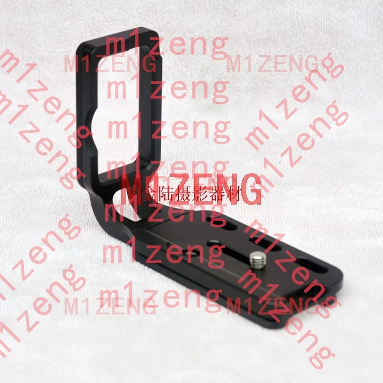 

Vertical Quick Release L Plate/Bracket Holder hand Grip for Nikon D800/D800E/D810 Arca-swiss RRS tripod