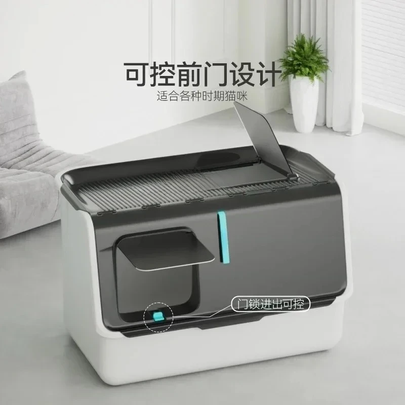 Fully Enclosed Super Large Cat Toilet Deodorant Cat Litter Basin Splash-Proof Cat Poop Basin
