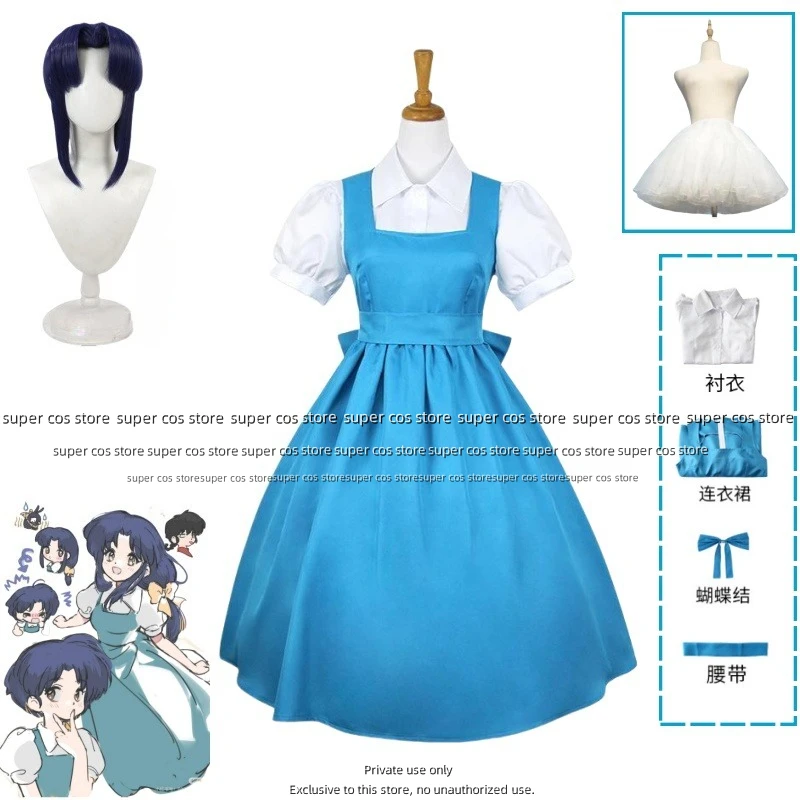 ¡Cubierta del stalker de Singxeng Ranma Anime 1/2 Furinkan! Akane Tendo traje Cosplay vestido Halloween Cosplay disfraces y accesorios