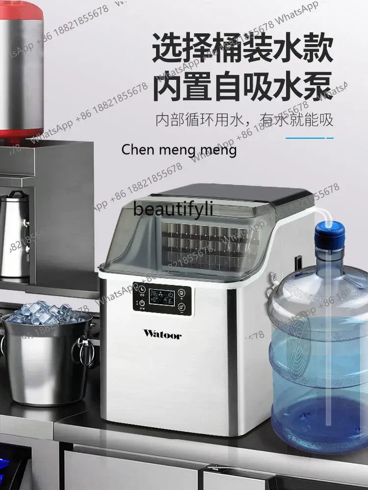 AB02 Commercial Household Milk Tea Shop Ice Maker with Bottle Opener Dormitory Bar Ice Maker 3